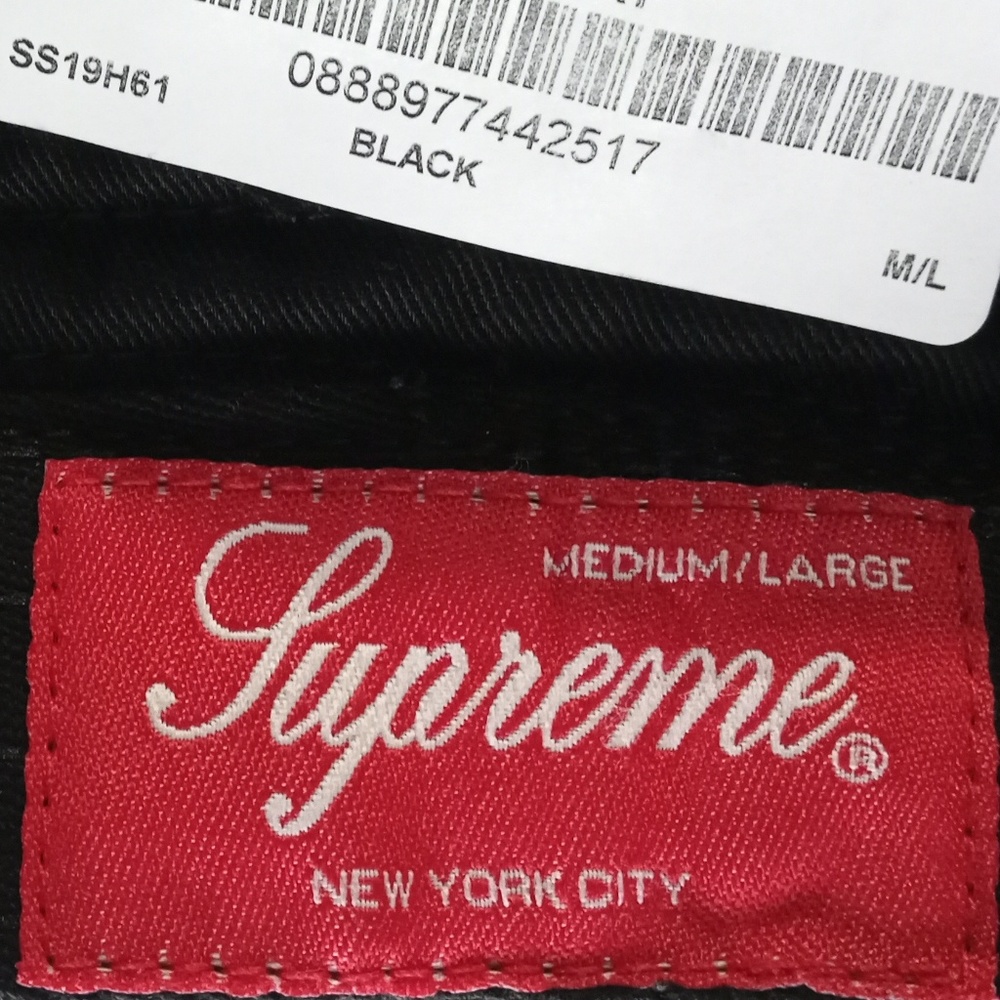 Supreme - patchwork bell hat - Picture 4 of 5